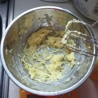 Make Caramel coffee cookies step 0
