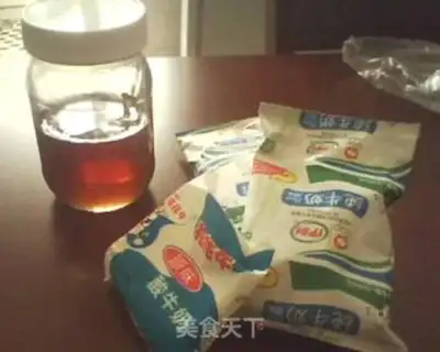 Make Homemade old yogurt step 0