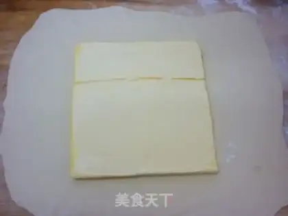 Make onion fragrant butterfly cake step 1