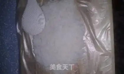 Make Seaweed Golden Rice Ball Bag step 1