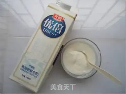 Make homemade yogurt step 0