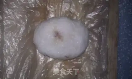 Make Seaweed Golden Rice Ball Bag step 3