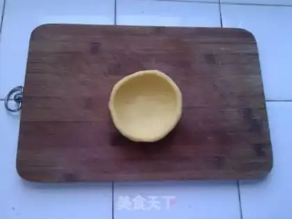 Make Purple potato pumpkin cake step 12