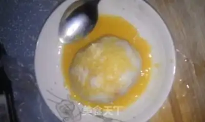 Make Seaweed Golden Rice Ball Bag step 4