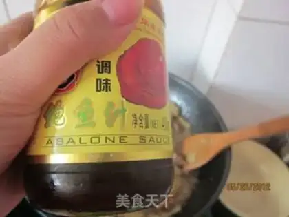 Make Potato chips with abalone sauce step 10