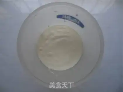 Make homemade yogurt step 3