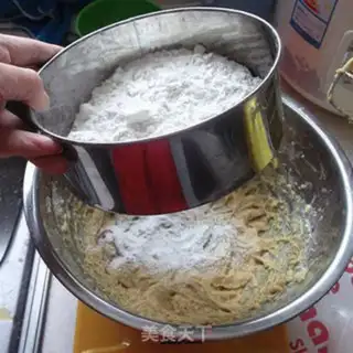 Make Caramel coffee cookies step 4
