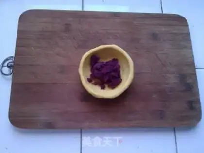 Make Purple potato pumpkin cake step 13
