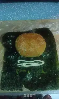 Make Seaweed Golden Rice Ball Bag step 5