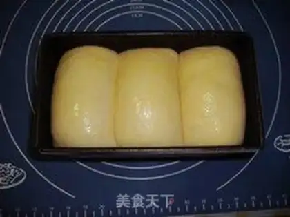 Make Hokkaido milk toast step 8