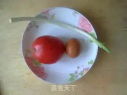 Make Mooshu persimmon fried rice step 0