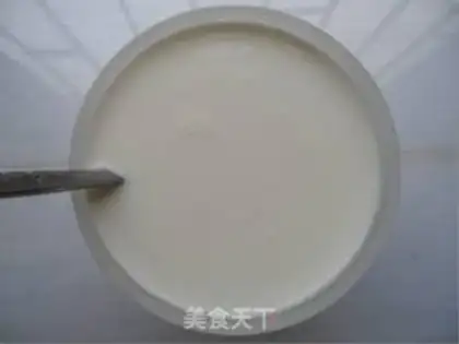 Make homemade yogurt step 4