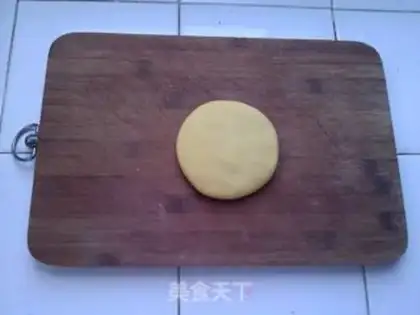 Make Purple potato pumpkin cake step 14