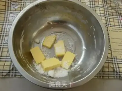 Make pineapple cake step 0