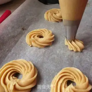 Make Caramel coffee cookies step 6