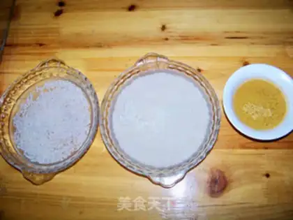 Make Special five-spice steamed pork flour step 0