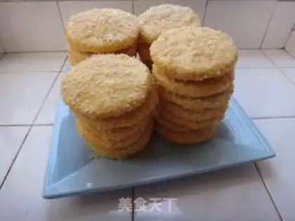 Make Purple potato pumpkin cake step 16