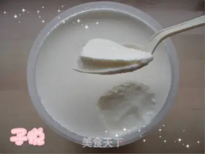 Make homemade yogurt step 7