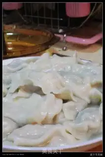 Make Dumpling pot stickers step 22