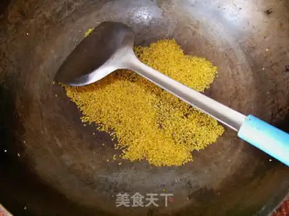 Make Special five-spice steamed pork flour step 2