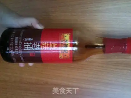 Make Chop pepper mixed with preserved egg step 2