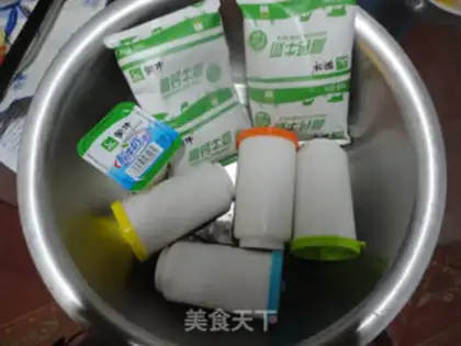 Make homemade yogurt step 0