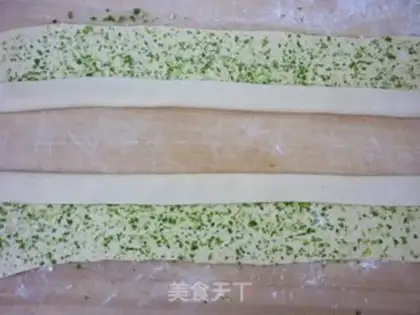 Make onion fragrant butterfly cake step 9