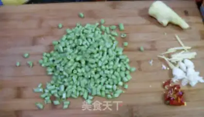 Make Self-made sour cowpea step 1