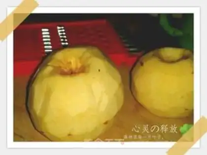 Make Sugar-free apple stuffed pumpkin cookies step 0