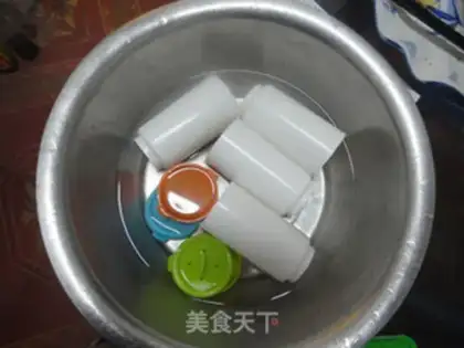 Make homemade yogurt step 1