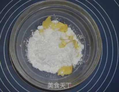 Make pineapple bun step 0