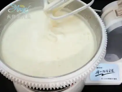 Make Black Forest Cake step 2