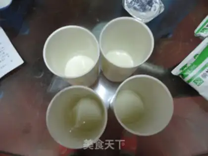 Make homemade yogurt step 2