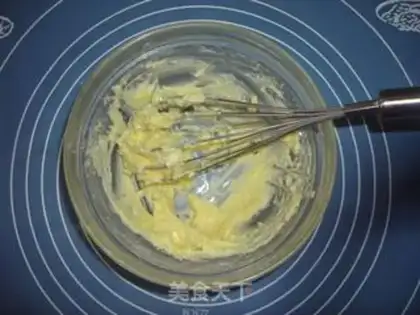 Make pineapple bun step 1