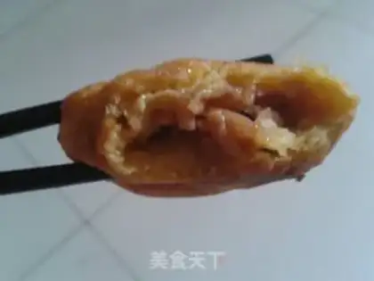 Make Sugar-free apple stuffed pumpkin cookies step 2