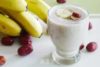 Make Banana red date milkshake step 8