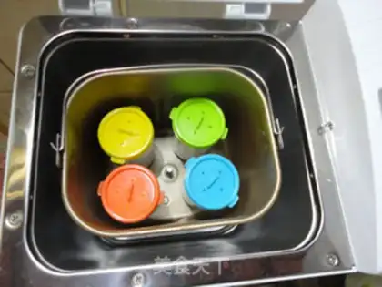 Make homemade yogurt step 4