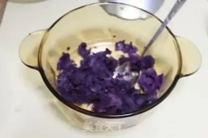 Make Purple sweet potato oatmeal step 0