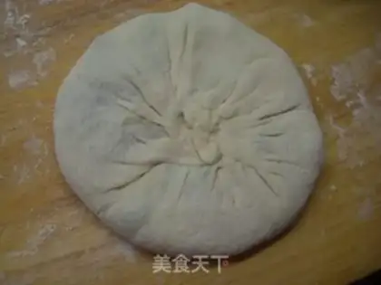 Make Pork and leek three delicacies pie step 10