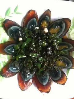Make Chop pepper mixed with preserved egg step 11