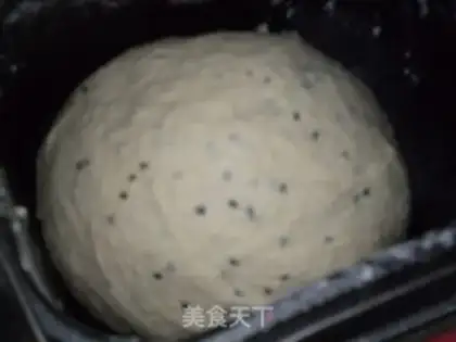Make Sesame toast step 3