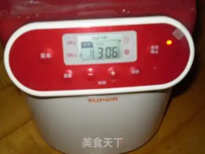 Make Sesame toast step 4