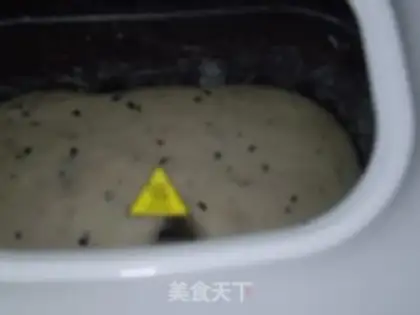 Make Sesame toast step 5