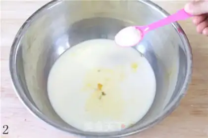 Make meat floss bread step 1