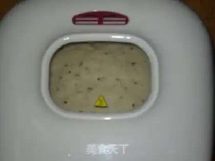Make Sesame toast step 6