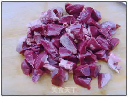 Make Sauteed pork heart step 0