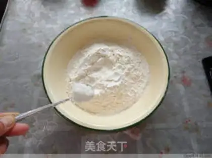 Make bran steamed buns step 2