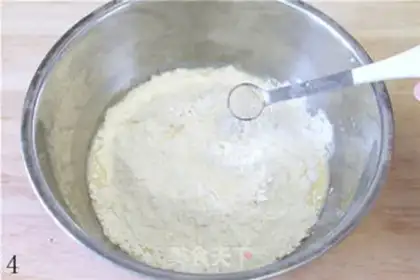 Make meat floss bread step 3