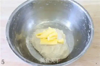 Make meat floss bread step 4