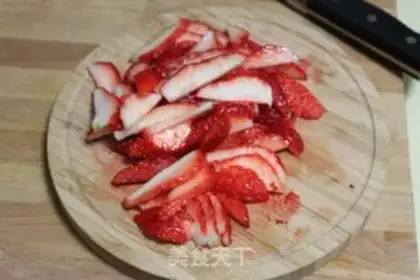 Make strawberry ice cream step 0